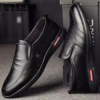 Мужская кожаная обувь, летняя повседневная дышащая обувь, деловые мокасины в британском стиле с круглым носком, офисная рабочая обувь на мягкой подошве 44 чёрный