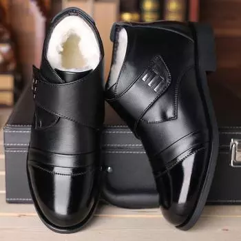 Мужская кожаная обувь Высокие туфли Мужская зимняя бархатная толстая теплая мужская хлопковая обувь Зимние зимние сапоги 44 чёрный