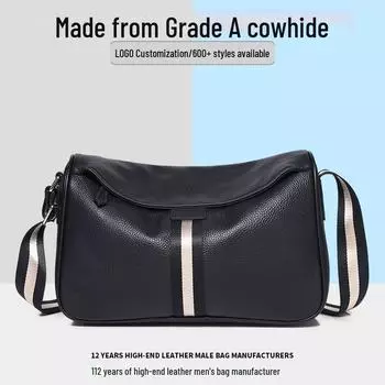 Мужская кожаная сумка-мессенджер большой вместимости - Деловая повседневная мода A-grade cowhide 88530-1