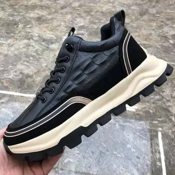 Мужская кожаная водонепроницаемая модная повседневная обувь Мужская универсальная трендовая спортивная обувь Мужская обувь 39