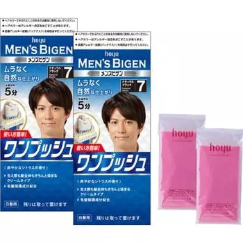 Мужская краска для седых волос Bigen для мужчин [квази-лекарство] Hoyu One Push 7 (натуральный черный) 1 средство 40 г + 2 средства 40 г В комплекте набор красящих накидок x 2