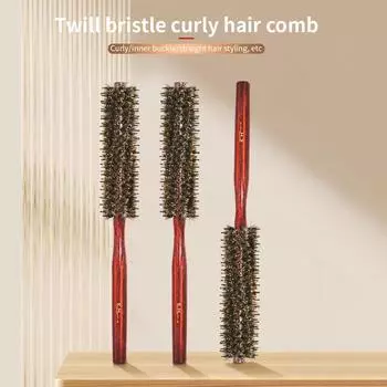 Мужская круглая вращающаяся щетка с деревянной ручкой, мягкая щетина, саржевая расческа для волос, натуральная щетина, женская массажная щетка для завивки волос, парикмахерский инструмент