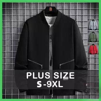 Мужская куртка больших размеров 7XL 8XL 9XL, куртка-бомбер на молнии, мужская осенняя верхняя одежда 9XL чёрный
