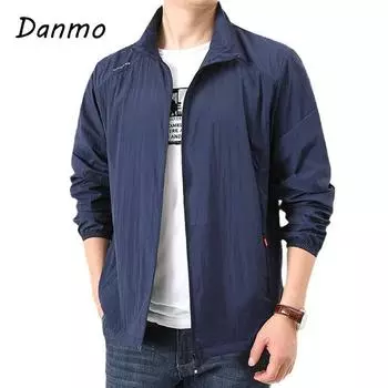 Мужская куртка Danmo на молнии с длинным рукавом, уличное походное пальто, верхняя одежда, защита от солнца XXXXXL темно серый