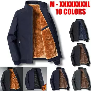 Мужская куртка для папы, осенне-зимняя повседневная свободная бархатная утолщенная куртка для среднего возраста и пожилых людей, большие размеры M-8XL 8XL