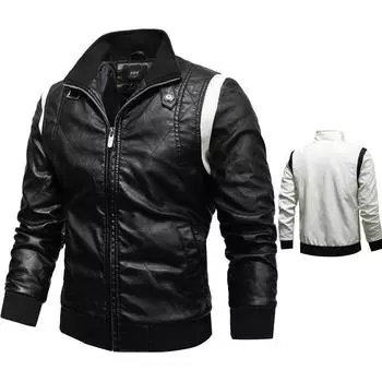 Мужская куртка из искусственной кожи на весну и осень, повседневная куртка большого размера со стоячим воротником, спортивная байкерская куртка 4XL белый