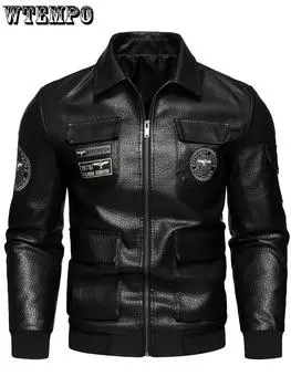Мужская куртка из искусственной кожи с вышитым узором, стильная мужская куртка на молнии для осени и зимы M чёрный