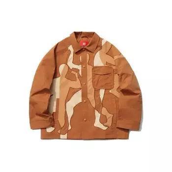 Мужская куртка Li Ning Color Block с лацканами и длинными рукавами, коричневая AFDR275-2 XL