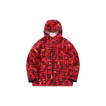 Мужская куртка Li Ning Paris Fashion Week с цветочным принтом и длинными рукавами, цвет Bull-Red AFDP147-2 XL