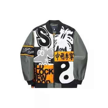Мужская куртка на молнии с принтом в виде букв Li Ning X Steven Harrington Luo-Yan-зеленая AJMT303-1 S