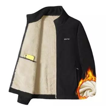 Мужская куртка осень-зима бархатная утолщенная теплая флисовая куртка мужская куртка большого размера XXXXXL чёрный