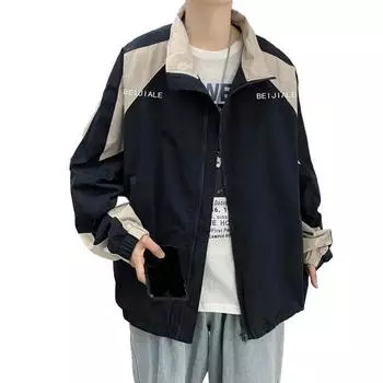 Мужская куртка, пальто с отложным воротником на молнии, цветная ветровка с длинными рукавами, уличная одежда для мужчин M королевский синий