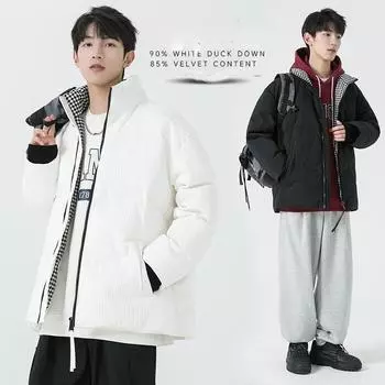 Мужская куртка-пуховик, мужская новая корейская версия, зимняя универсальная трендовая куртка из бархата, утолщенная теплая, простая повседневная мужская одежда M