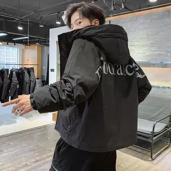 Мужская куртка-пуховик мужская зимняя утепленная модная брендовая зимняя одежда 80% белая утиная пуховая с капюшоном свободная рабочая куртка для мужчин M