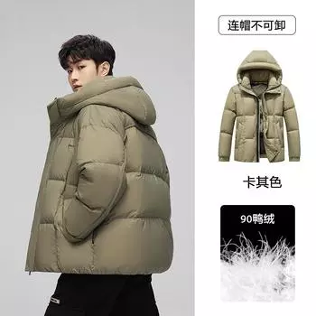 Мужская куртка-пуховик осень-зима новый стиль мода воротник стойка с капюшоном теплая куртка с закрытыми рукавами S чёрный