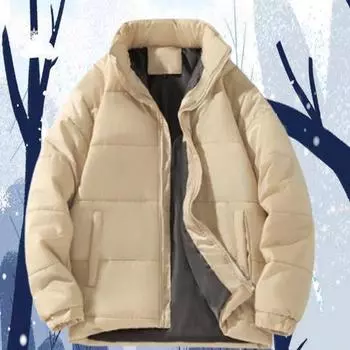 Мужская куртка-пуховик осень-зима однотонная модная универсальная походная куртка с воротником-стойкой мужская хлопковая одежда Yasheng S чёрный