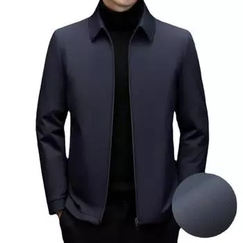 Мужская куртка-пуховик, утолщенная мужская куртка с лацканами на осень и зиму M