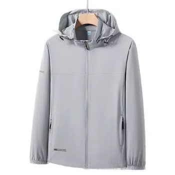 Мужская куртка размера плюс из тонкого дышащего материала Ice Silk для походов на открытом воздухе, быстросохнущая, летняя 7XL