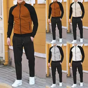Мужская куртка с длинным рукавом в стиле пэчворк, повседневные топы, пальто, брюки, спортивная одежда, костюмы, повседневные костюмы, комплект из 2 предметов на осень и зиму S серый