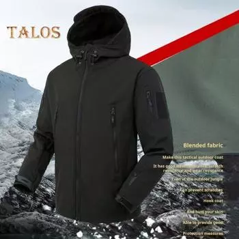 Мужская куртка с капюшоном, длинный рукав, однотонная куртка, пальто с несколькими карманами, застежка-молния, уличный плащ, верхняя одежда M хаки