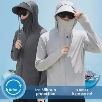 Мужская куртка с капюшоном из искусственного шелка, защищающая от солнца — летний тонкий фасон, стильная одежда для активного отдыха. M