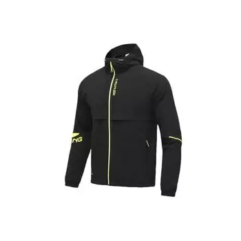 Мужская куртка с капюшоном Li-Ning Color Block Logo, черная AFDR039-2 S