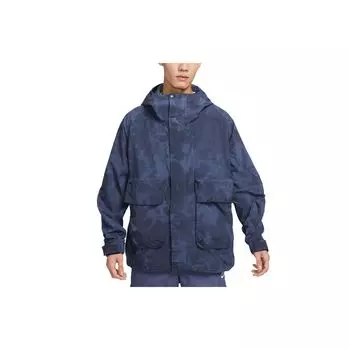 Мужская куртка с капюшоном на молнии с принтом Nike Tie-Dye, верхняя одежда Phantom-Blue DX0218-491 XL