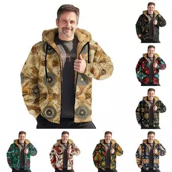 Мужская куртка с принтом, мужская весенне-осенняя повседневная трендовая куртка на молнии с капюшоном XL циан