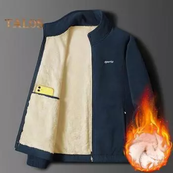 Мужская куртка с воротником-стойкой, длинным рукавом, утолщенной бархатной подкладкой, теплое зимнее пальто с карманами, застежка-молния, хлопковая куртка M чёрный