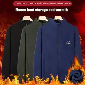 Мужская куртка с воротником-стойкой и длинным рукавом, однотонное утолщенное пальто с карманами, осень-зима XL зелёный