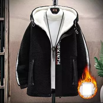 Мужская куртка свободного покроя с капюшоном, утепленная, свободного покроя, на осень и зиму, больших размеров, на молнии 3XL