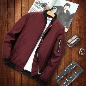 Мужская куртка Тонкая с длинным рукавом бейсбольная куртка мужская ветровка на молнии куртка верхняя одежда XXS чёрный