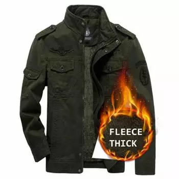 Мужская куртка в стиле милитари, свободные хлопковые армейские солдатские мужские весенне-осенние повседневные пальто, теплые M чёрный