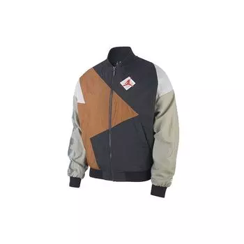 Мужская куртка-ведро Air Jordan Patta Collaboration, разноцветная AO4384-010 S