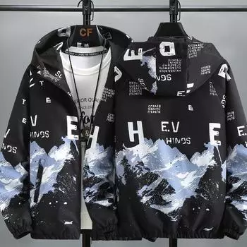 Мужская куртка весна-осень 7XL студенческая мода повседневная с капюшоном молодежная одежда для больших детей больших размеров мужская одежда 7XL белый