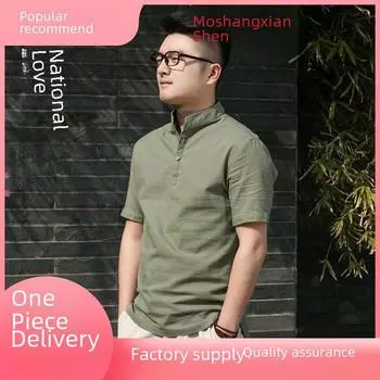 Мужская льняная футболка в китайском стиле в стиле ретро — короткий рукав, воротник-стойка, свободный крой, на лето. M for 85-110 jin