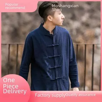 «Мужская льняная рубашка в стиле ретро в китайском стиле Тан — повседневный топ с длинным рукавом» 5XL белый