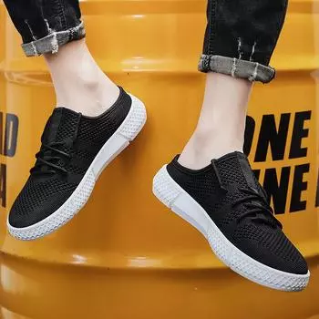 Мужская легкая удобная дышащая летняя обувь на плоской подошве для прогулок повседневная обувь домашние тапочки мокасины 39 чёрный