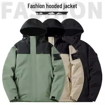 Мужская легкая водонепроницаемая ветровка для альпинизма весной и осенью 2XL чёрный