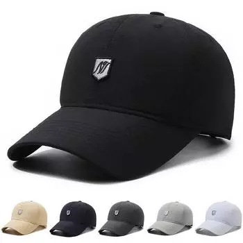 Мужская летняя бейсболка, уличная быстросохнущая солнцезащитная кепка, тонкая кепка, мужская весенняя солнцезащитная кепка с козырьком белый