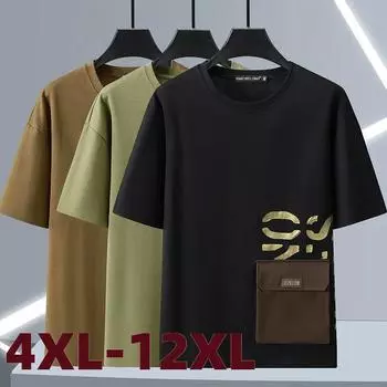 Мужская летняя футболка больших размеров для высоких, свободного покроя, с принтом из хлопка, с круглым вырезом 4XL-12XL 12XL чёрный