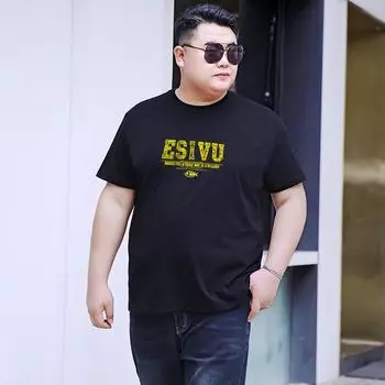 Мужская летняя футболка Мужская мужская свободная повседневная спортивная дышащая и удобная футболка из чистого хлопка с круглым вырезом и коротким рукавом больших размеров