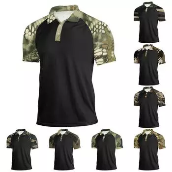 Мужская летняя футболка с камуфляжным принтом и короткими рукавами XXL винный