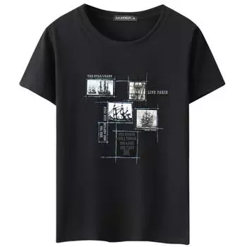 Мужская летняя футболка с круглым вырезом и коротким рукавом, повседневная дышащая футболка с коротким рукавом 5XL