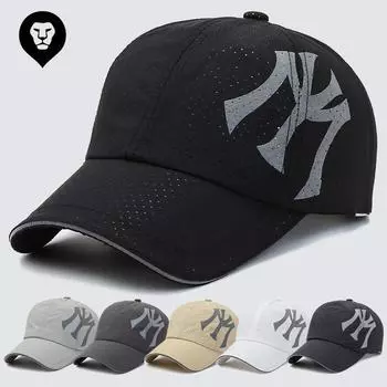 Мужская летняя кепка с дышащим козырьком, солнцезащитная кепка с сеткой для спорта на открытом воздухе, рыбалки, быстросохнущая бейсболка для женщин Adjustable белый