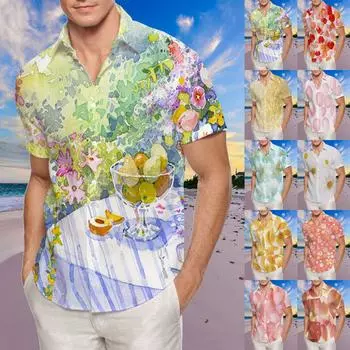 Мужская летняя короткая приталенная модная дышащая мужская рубашка XL