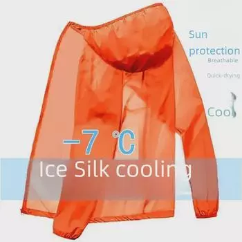 Мужская летняя куртка Ice Silk с защитой от ультрафиолета и дышащими свойствами для рыбалки и велоспорта 2022 года 4XL