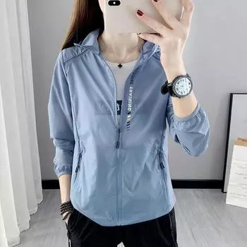 Мужская летняя куртка Ice Silk Sunscreen Anti Ultraviolet Airwear Stretch Gym Jacket Sunscreen Women s Sports Jacket XXXXL