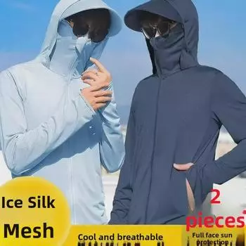 Мужская летняя куртка с защитой от ультрафиолета - легкая куртка для рыбалки на открытом воздухе
