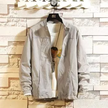 Мужская летняя легкая дышащая куртка большого размера, повседневная солнцезащитная куртка из софтшелла 5XL белый